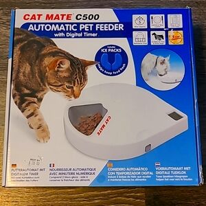 Cat Mate C500,automatic feeder